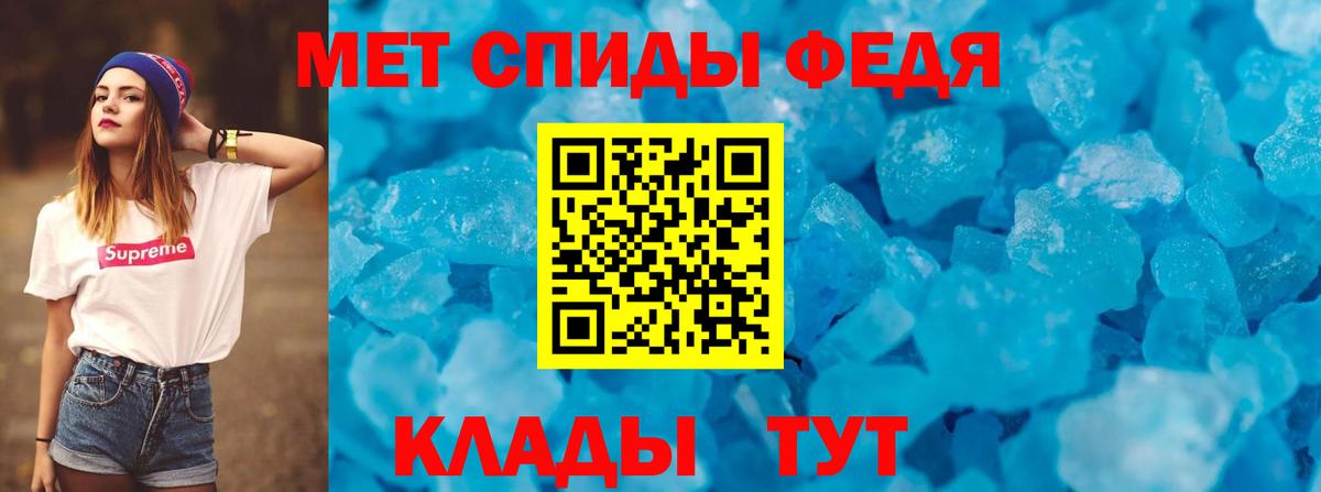 Старый Оскол  Amphetamine  Вход с VPN  Амфетамин Розовый  АМФЕТАМИН 