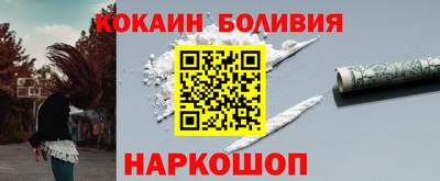 стаф Волгодонск