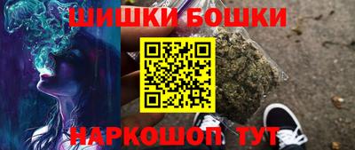 COCAINE Волжский