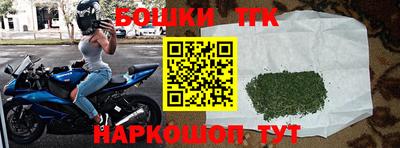 COCAINE Волжский