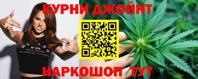 COCAINE Волжский