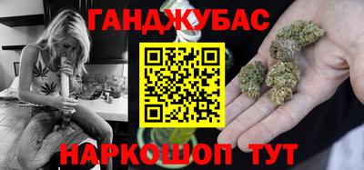 COCAINE Волжский