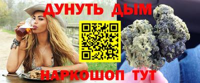 COCAINE Волжский
