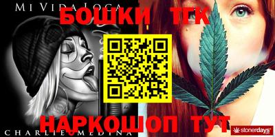 COCAINE Волжский