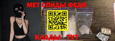 COCAINE Волжский