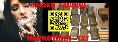 стаф Волгодонск