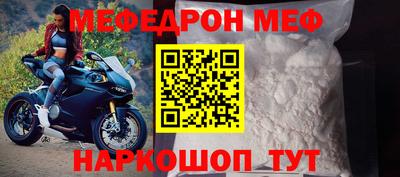 каннабис Волжск