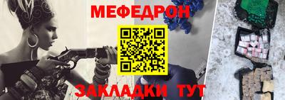 COCAINE Волжский